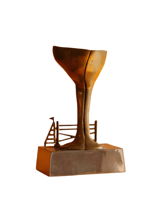 CAST ALUMINIUM & BRASS SCULPTURE